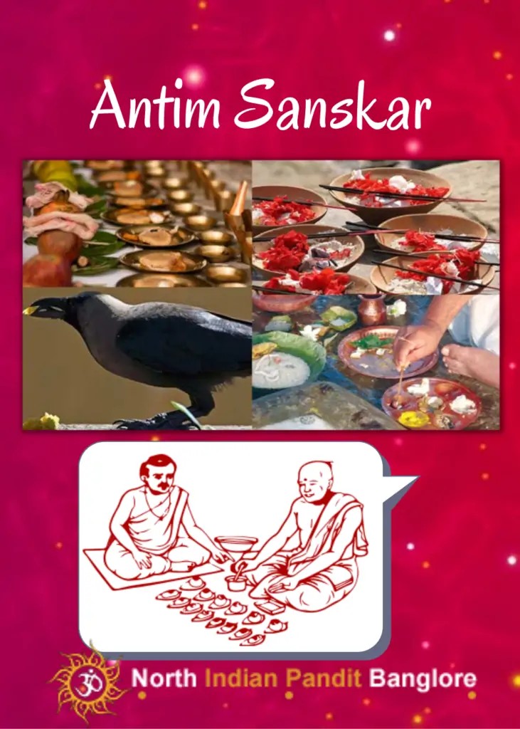 Antim Sanskar ritual support in Bangalore