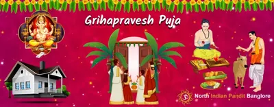 pandit for Grihapravesh puja in bangalore