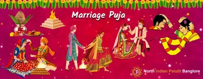 pandit for Marriage puja in Bangalore