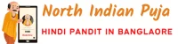 North Indian Puja Pandit pc Logo